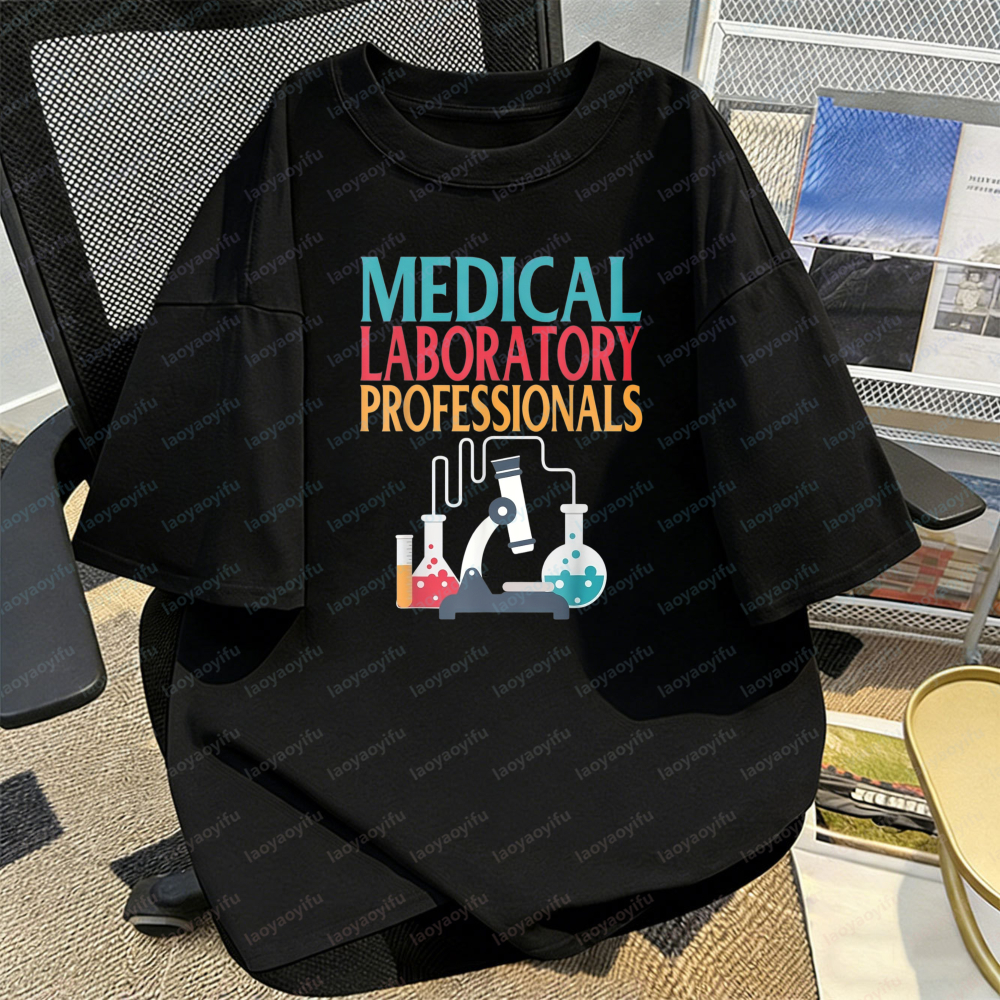 Medical Lab Graphics - Medical Laboratory Professionals Science Lab T-Shirt
