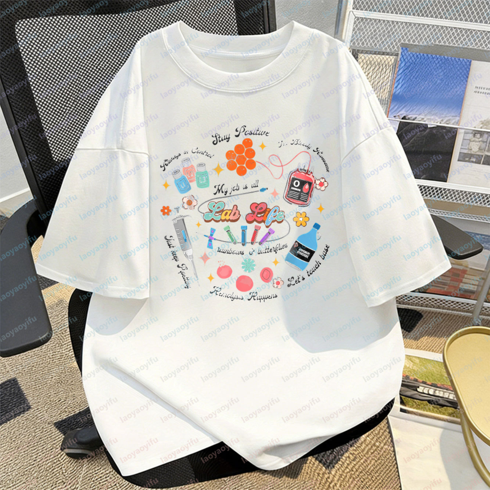Lab Life T-Shirt Lab Tech Colo - Medical Lab Graphics 评论和价格