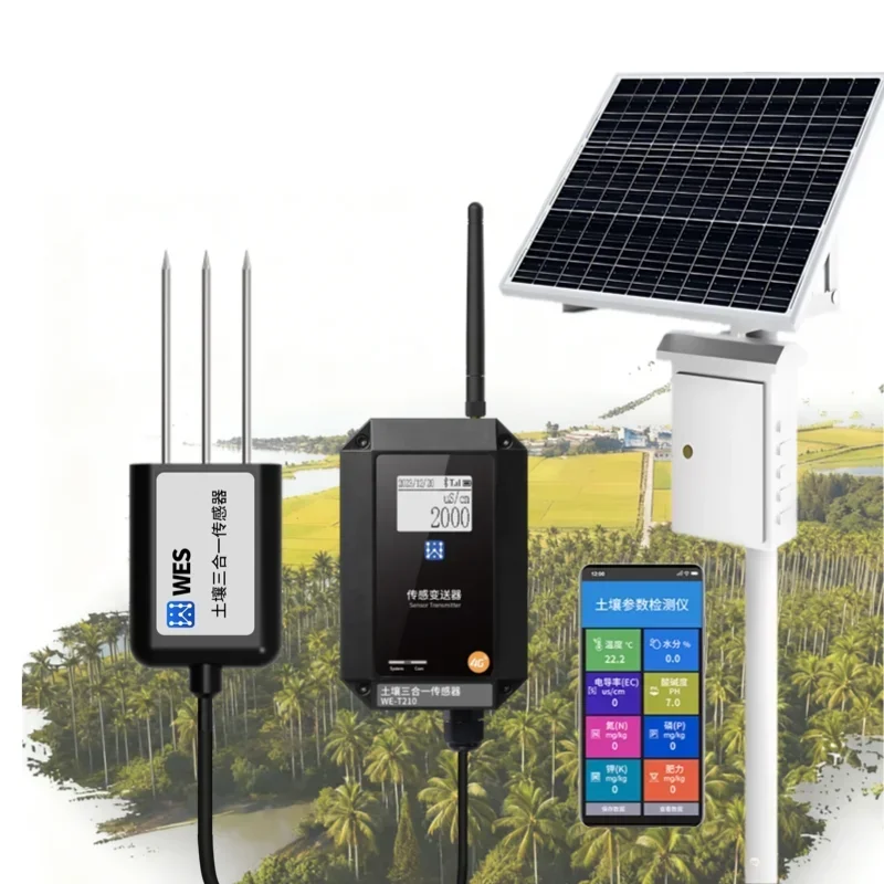 LoRa 4G NB-IoT 0.0-14.0ph Accu - Ph Meter 评论和价格