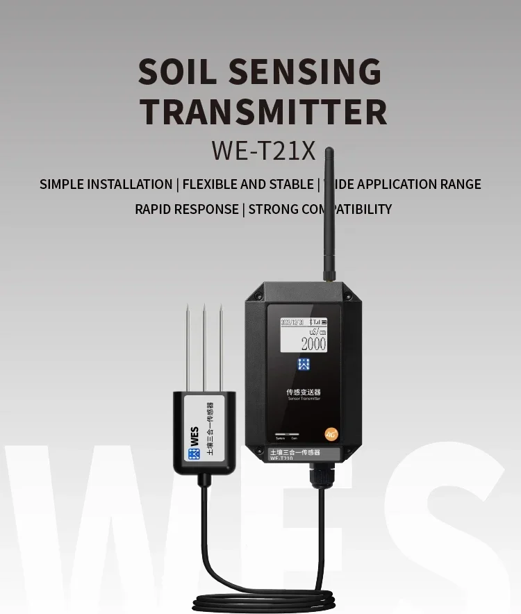 LoRa 4G NB-IoT 0.0-14.0ph Accu - Ph Meter 评论和价格