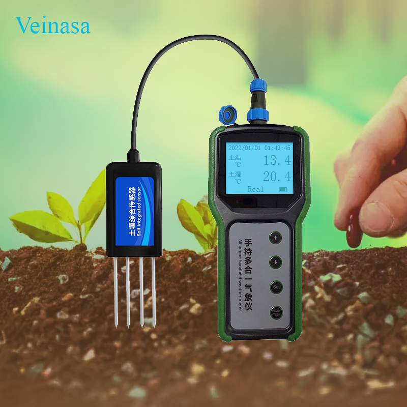 Agricultural Portable 7 in 1 S - Ph Meter 评论和价格