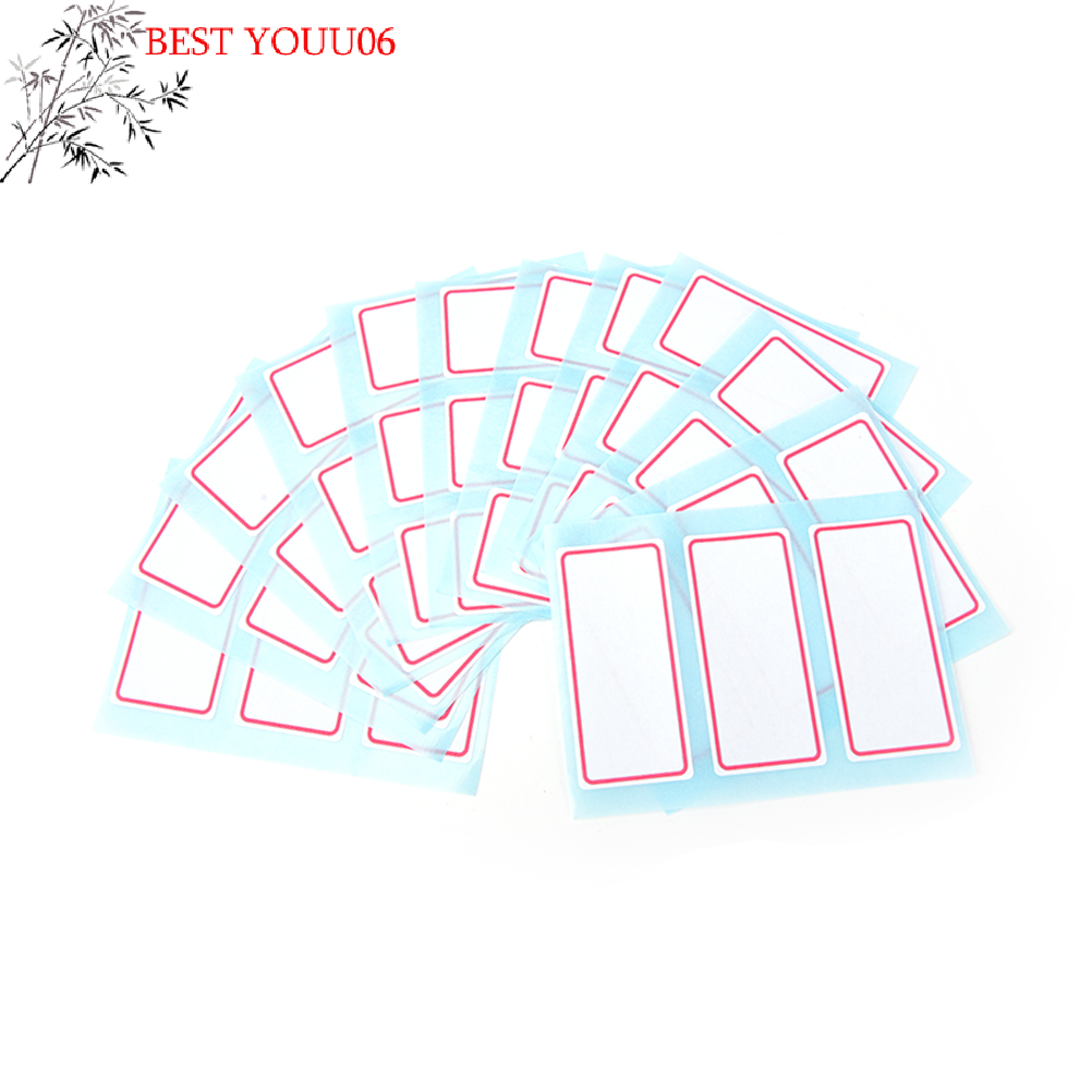 (YOUU06)12Sheets Blank Sticker - Medical Label 评论和价格