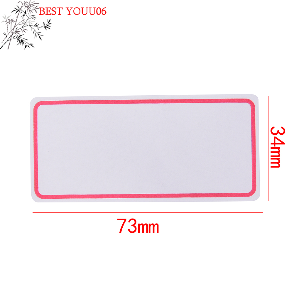 (YOUU06)12Sheets Blank Sticker - Medical Label 评论和价格